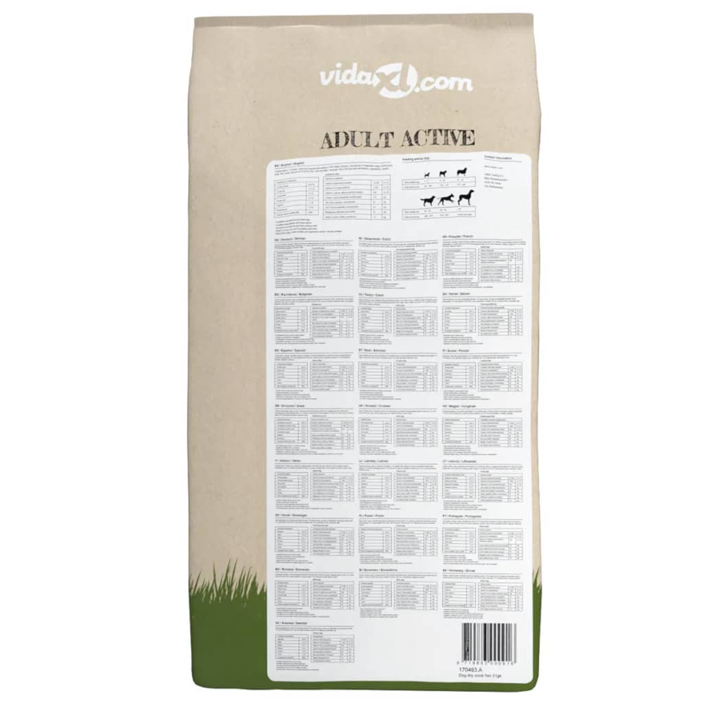 Ξηρά Τροφή Σκύλων Premium Adult Active Chicken & Fish 15 κ.