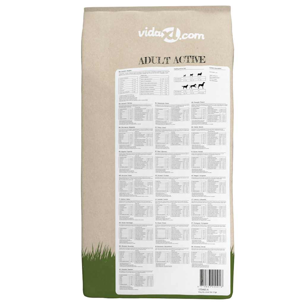 Ξηρά Τροφή Σκύλων Premium Adult Active Chicken & Fish 2τεμ 30 κ
