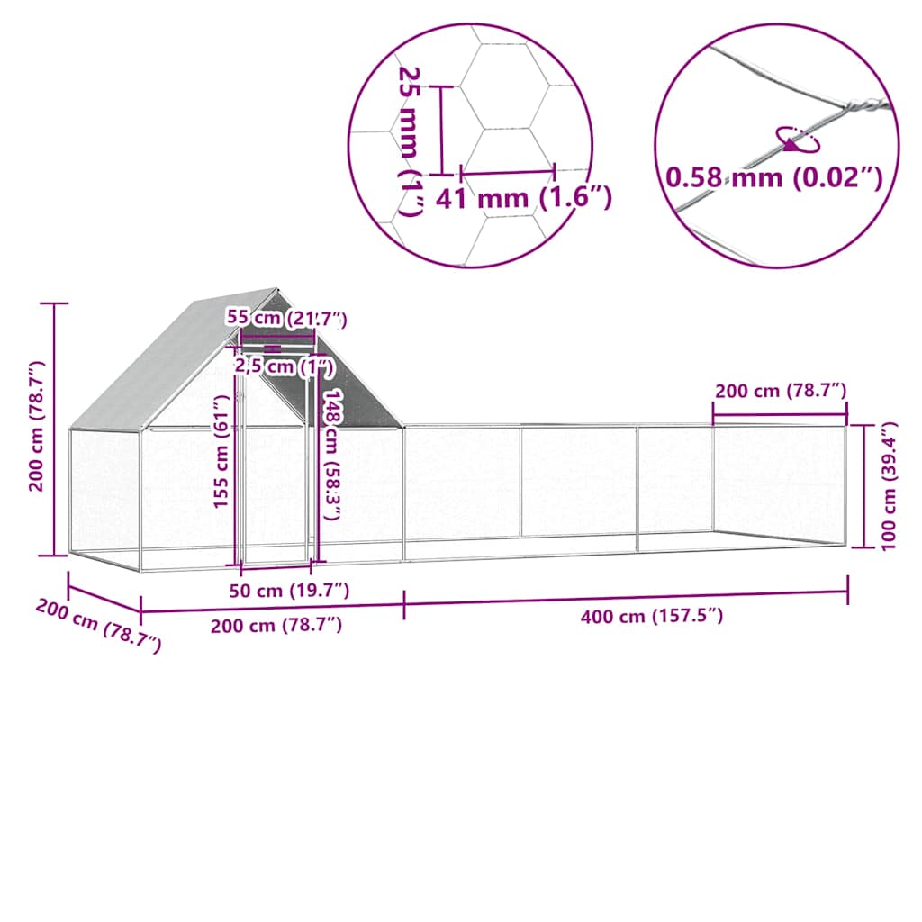 Κοτέτσι 6 x 2 x 2 μ. από Γαλβανισμένο Χάλυβα