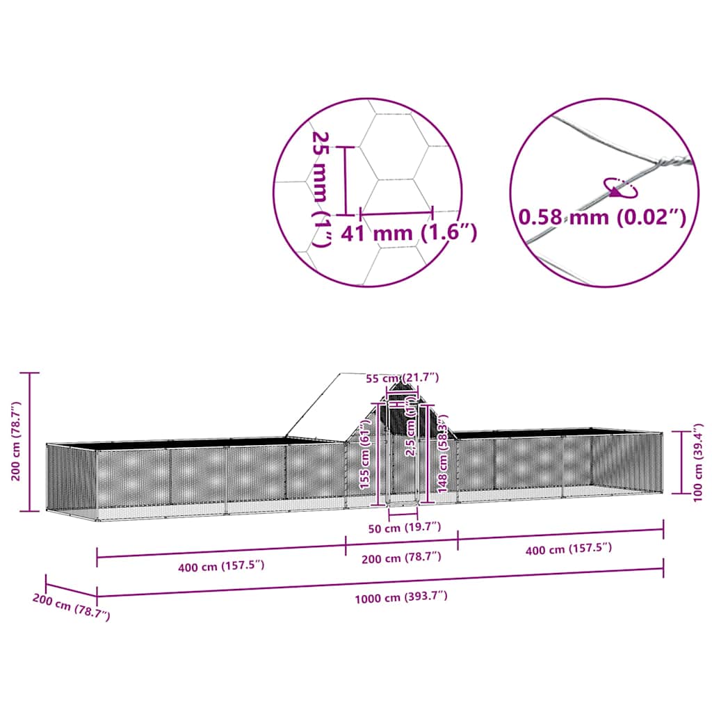 Κοτέτσι 10 x 2 x 2 μ. από Γαλβανισμένο Χάλυβα