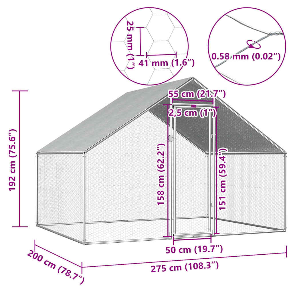 Κοτέτσι - Κλουβί Εξωτ.Χώρου 2,75x2x1,92 μ. από Γαλβανισμένο Χάλυβα