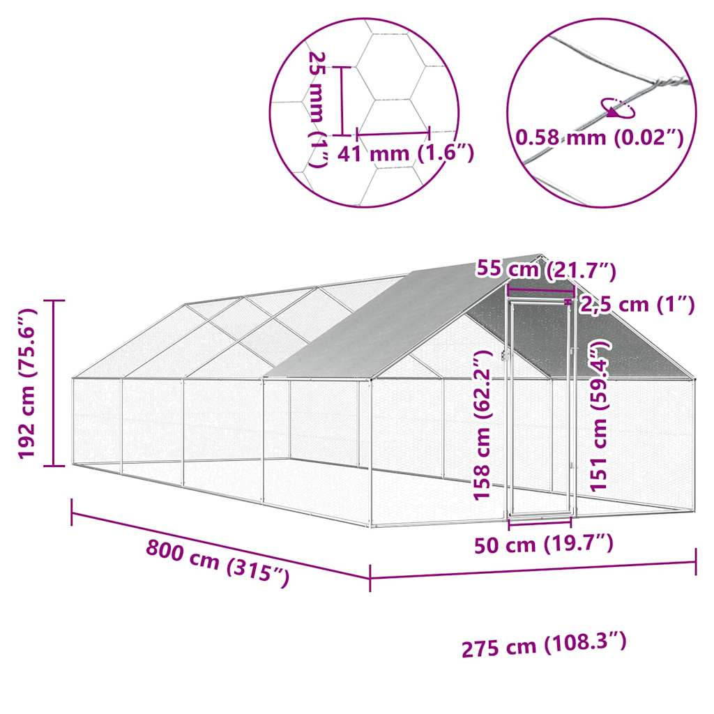 Κοτέτσι - Κλουβί Εξωτ.Χώρου 2,75x8x1,92 μ. από Γαλβανισμένο Χάλυβα