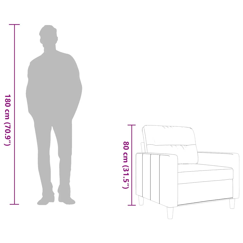 Πολυθρόνα Καφέ 60 εκ. Υφασμάτινη