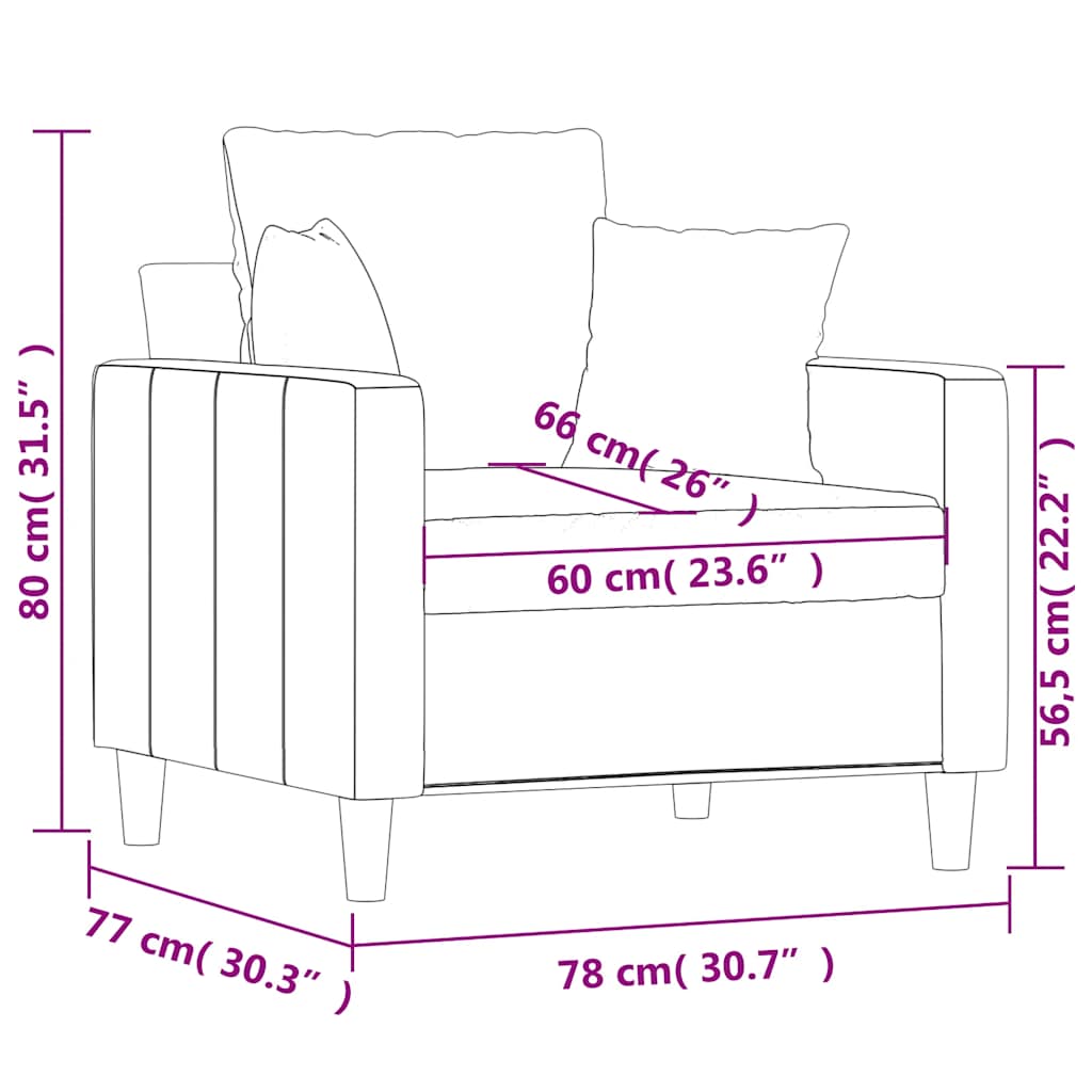 Πολυθρόνα Κρεμ 60 εκ. Βελούδινη