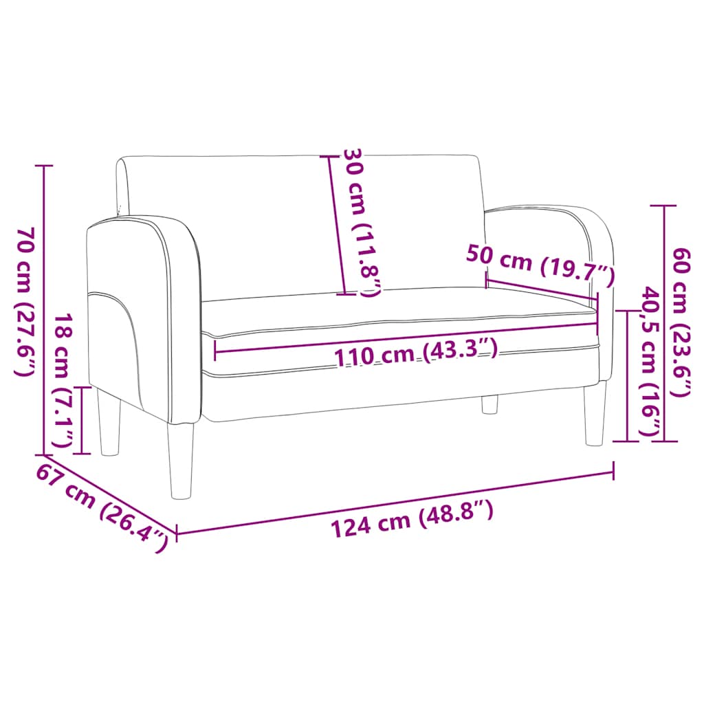 Καναπές Loveseat Μπορντό 110 εκ. Συνθετικό δέρμα